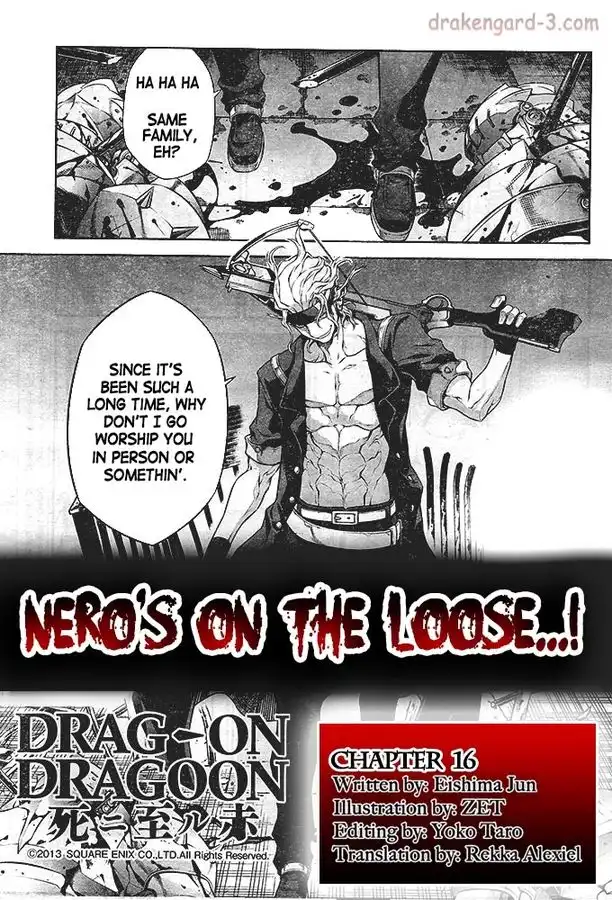 Drag-On Dragoon - Shi ni Itaru Aka Chapter 16 1